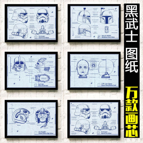 加拿大枫叶卡抽签